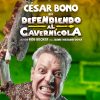 DAC_Cartelera_Interna_Poster